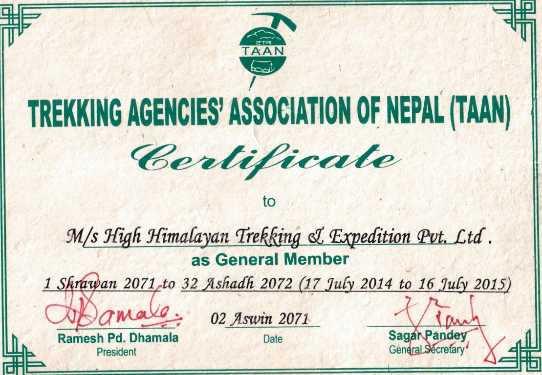 Membership Certificate of TAAN
